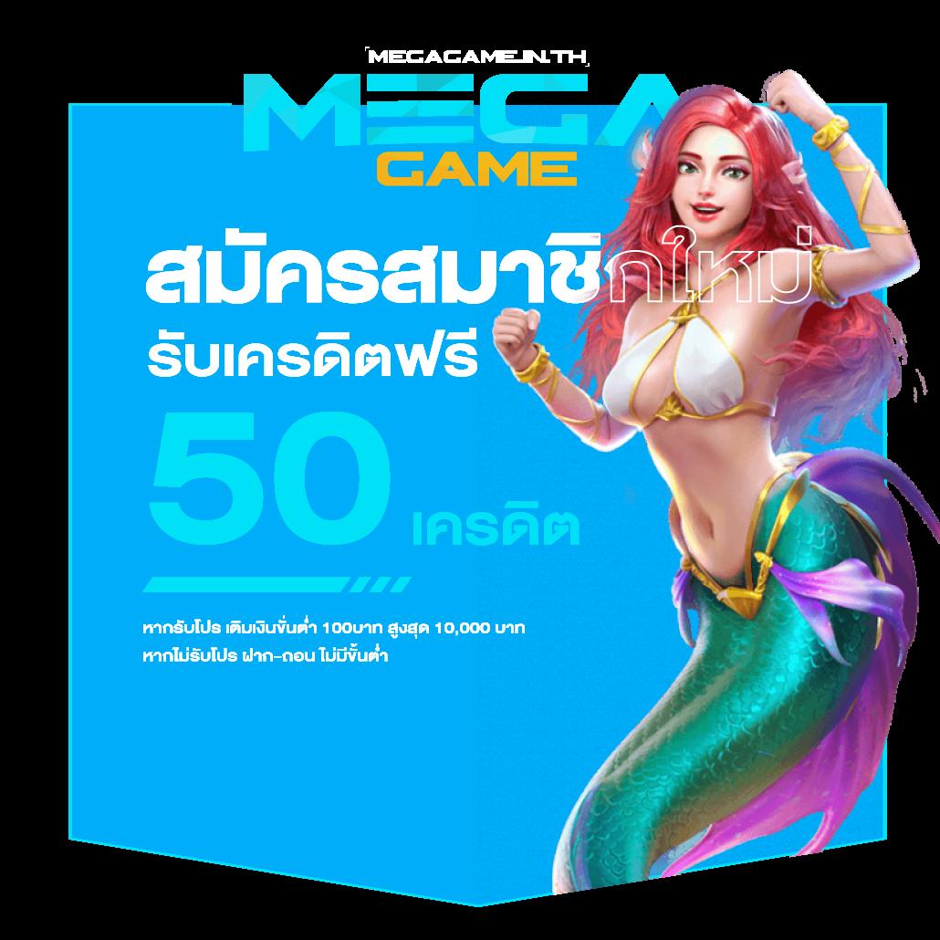 สล็อตXMCasino เว็บตรงใหม่ล่าสุด ระบบทันสมัย ครบครันในไทย