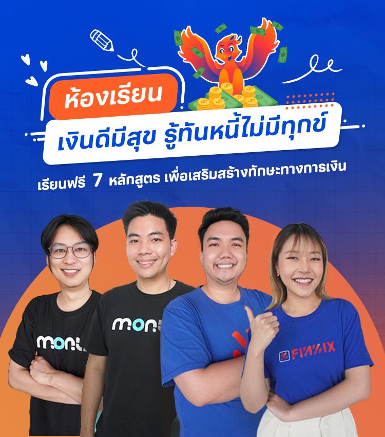 สล็อต 101 เว็บตรง ใหม่ล่าสุด โปรโมชั่นแรงที่สุดในไทย