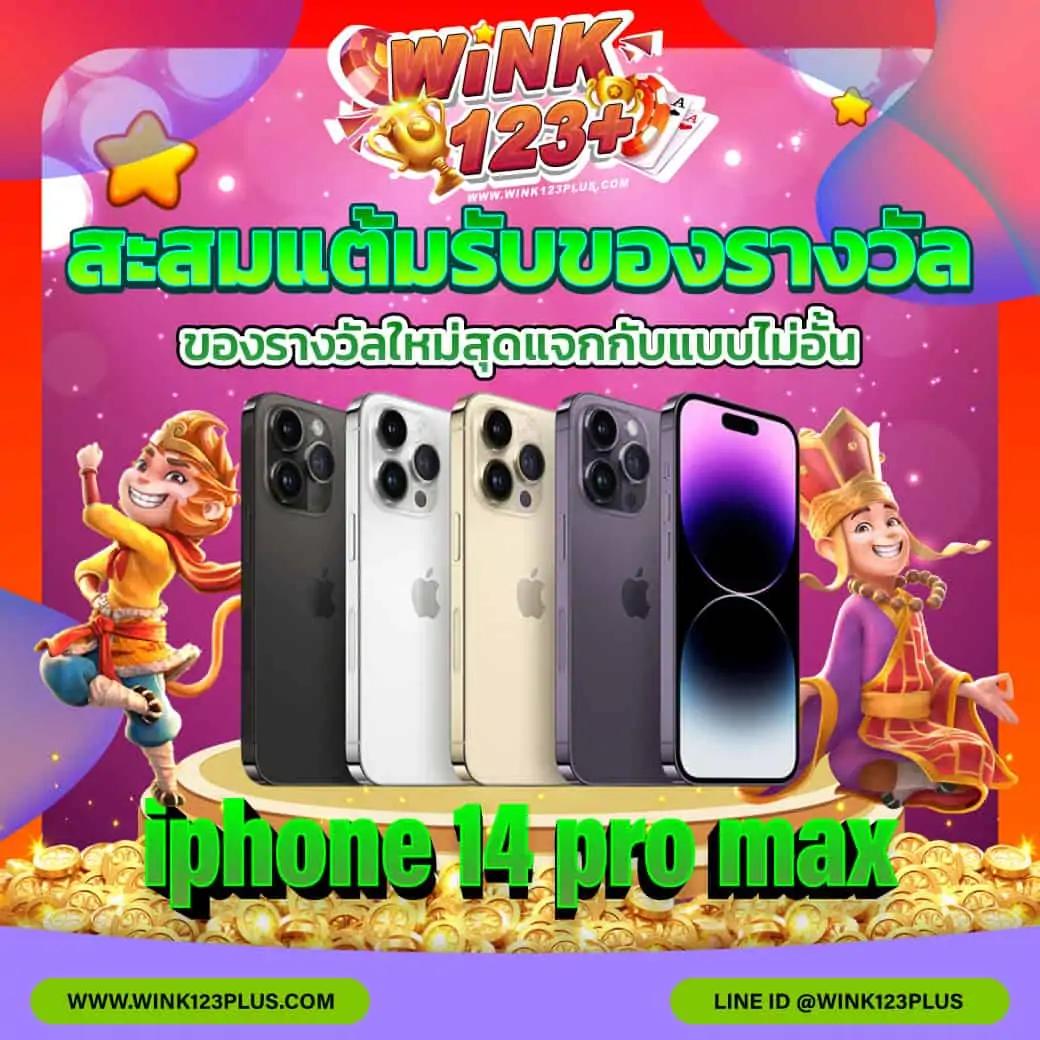 สล็อต 1234 ศูนย์รวมเกมสุดฮิต พร้อมโปรโมชั่นสุดคุ้มในไทย