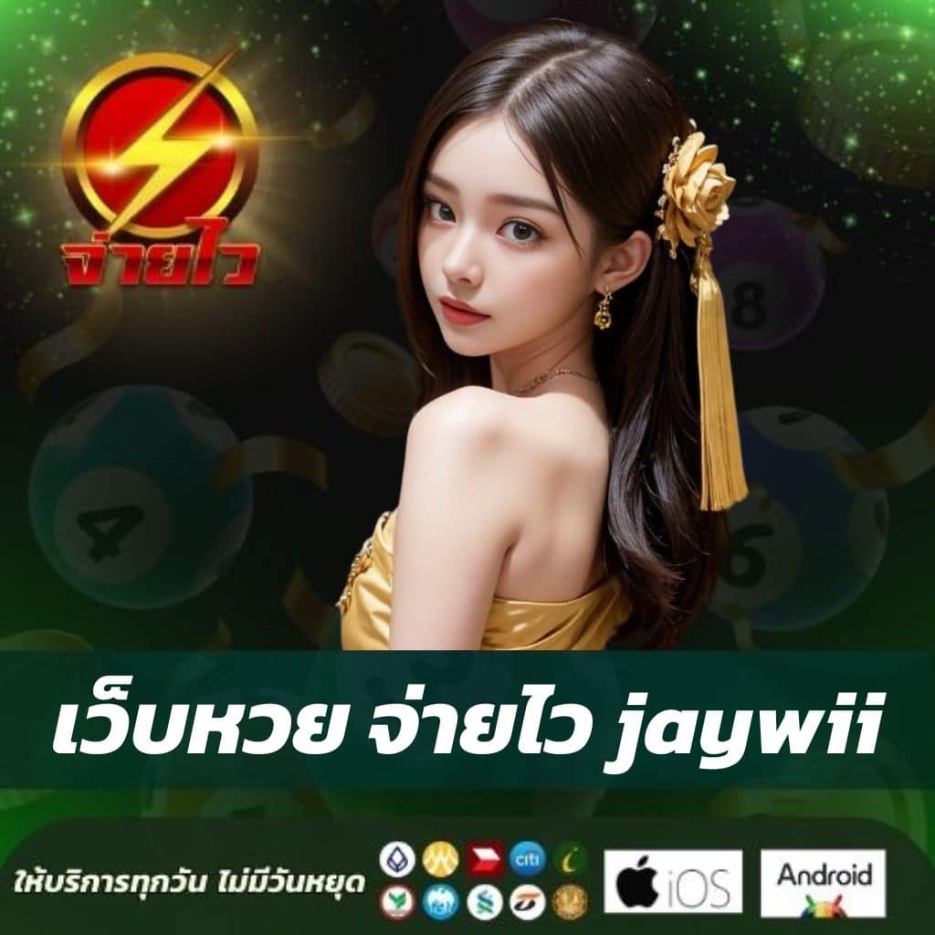 สล็อต 168 เครดิต ฟรี แหล่งเดิมพันง่ายได้เงินไว ลุ้นรับได้ทันที