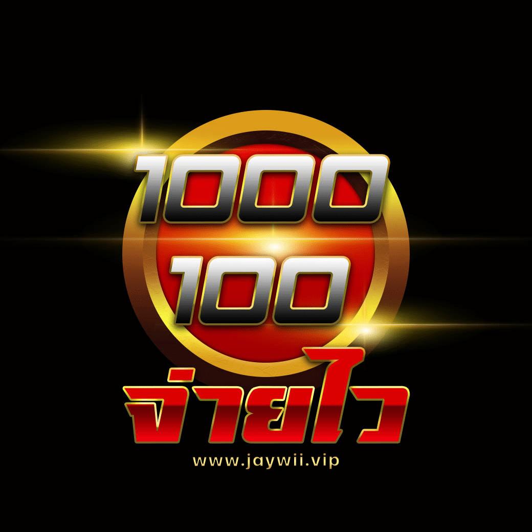 สล็อต 168bet เว็บตรงสล็อตทันสมัย ระบบออโต้ยอดนิยมในไทย