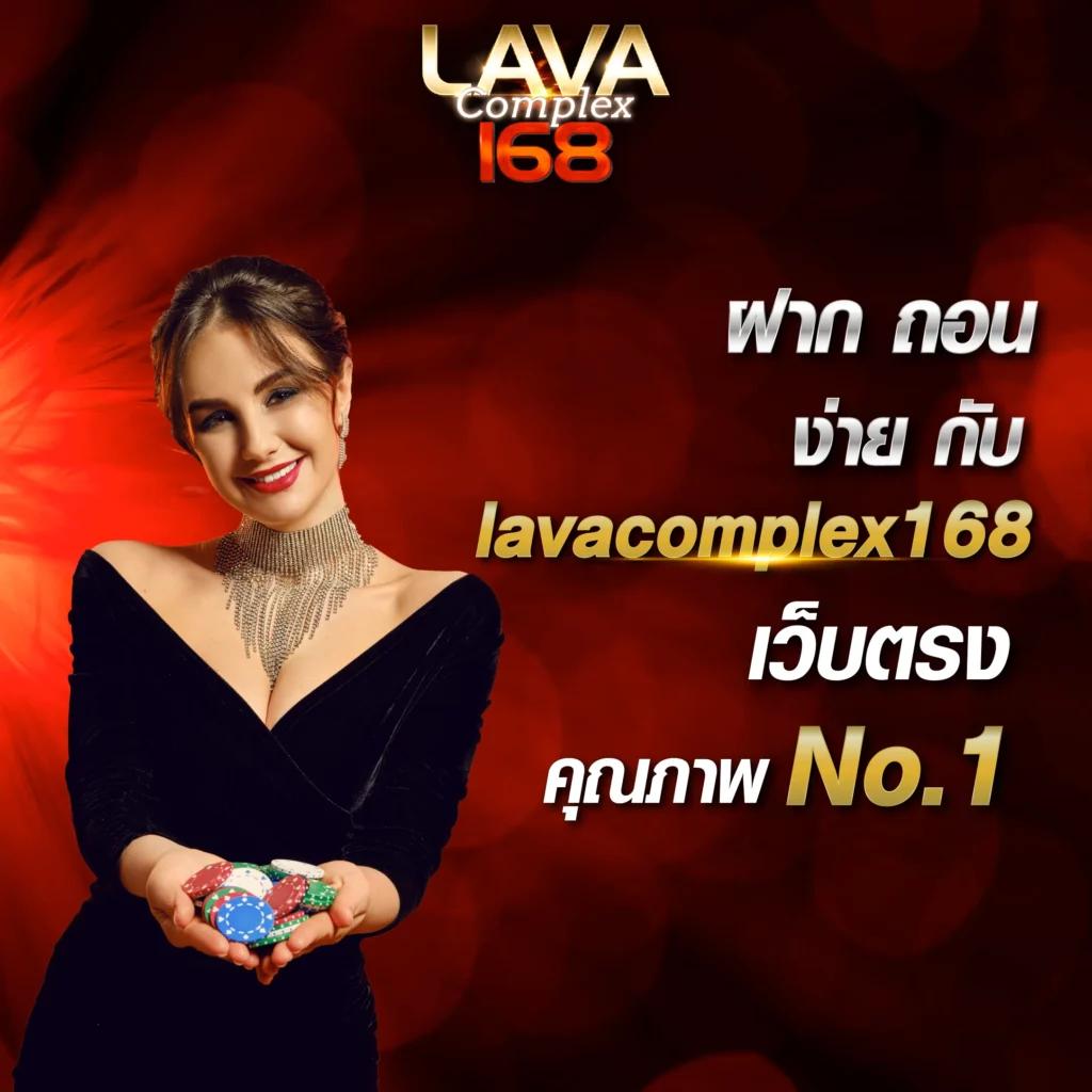 สล็อต 177 เว็บตรง ค้นพบความสนุกและรางวัลมากมายในทุกการเดิมพัน