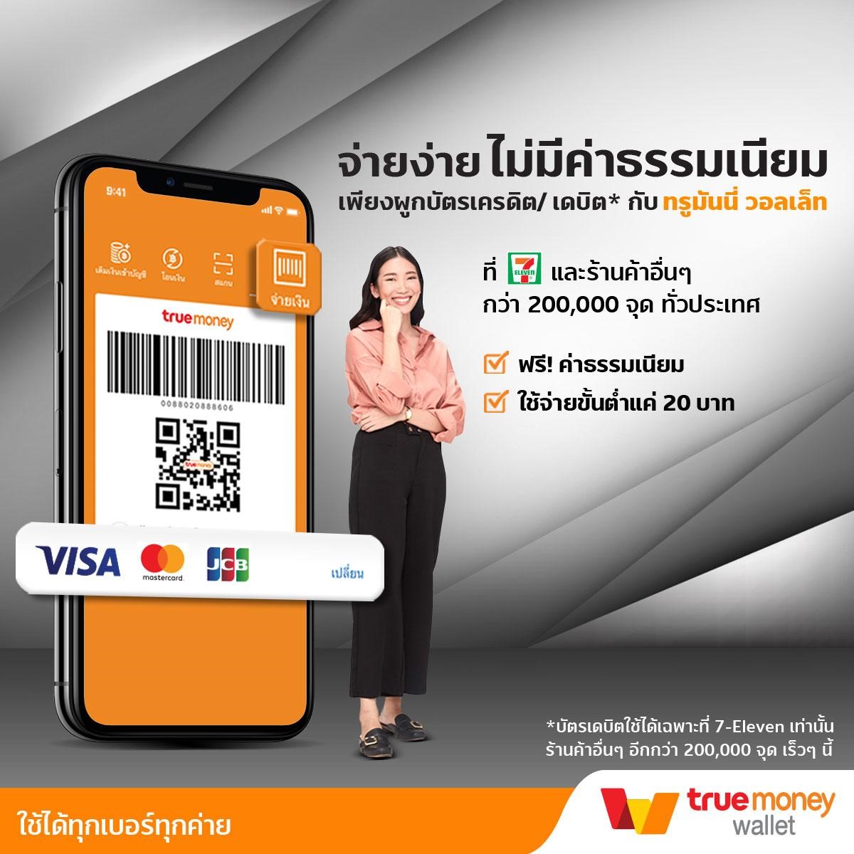 สล็อต 369 เว็บเกมดัง รวมเทคนิคเกมสล็อตทำเงินล่าสุด 2024