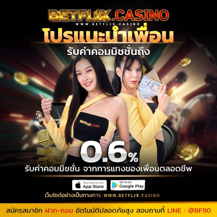 สล็อต 3K แพลตฟอร์มเกมยอดนิยม ปลอดภัย มั่นคง เล่นง่าย จ่ายจริง