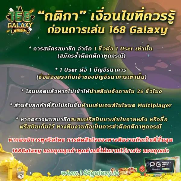 สล็อต 678 เว็บตรง มั่นคงสุด สล็อตออนไลน์อันดับ 1 ของไทย ล่าสุด