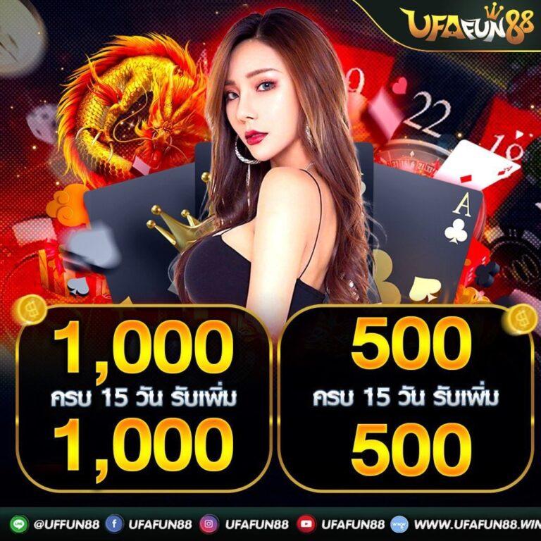 สล็อต 777 PG แหล่งเกมสล็อตสุดมันส์ เปิดประสบการณ์ใหม่ล่าสุดในไทย