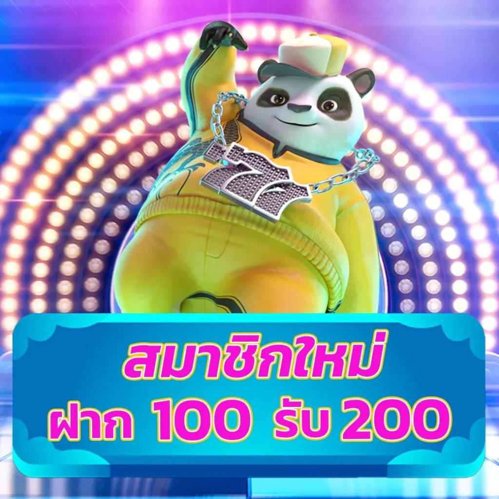 สล็อต 777 เครดิต ฟรี เดิมพันง่าย โบนัสแตกบ่อย สุดยอดความบันเทิงที่คุณวางใจ
