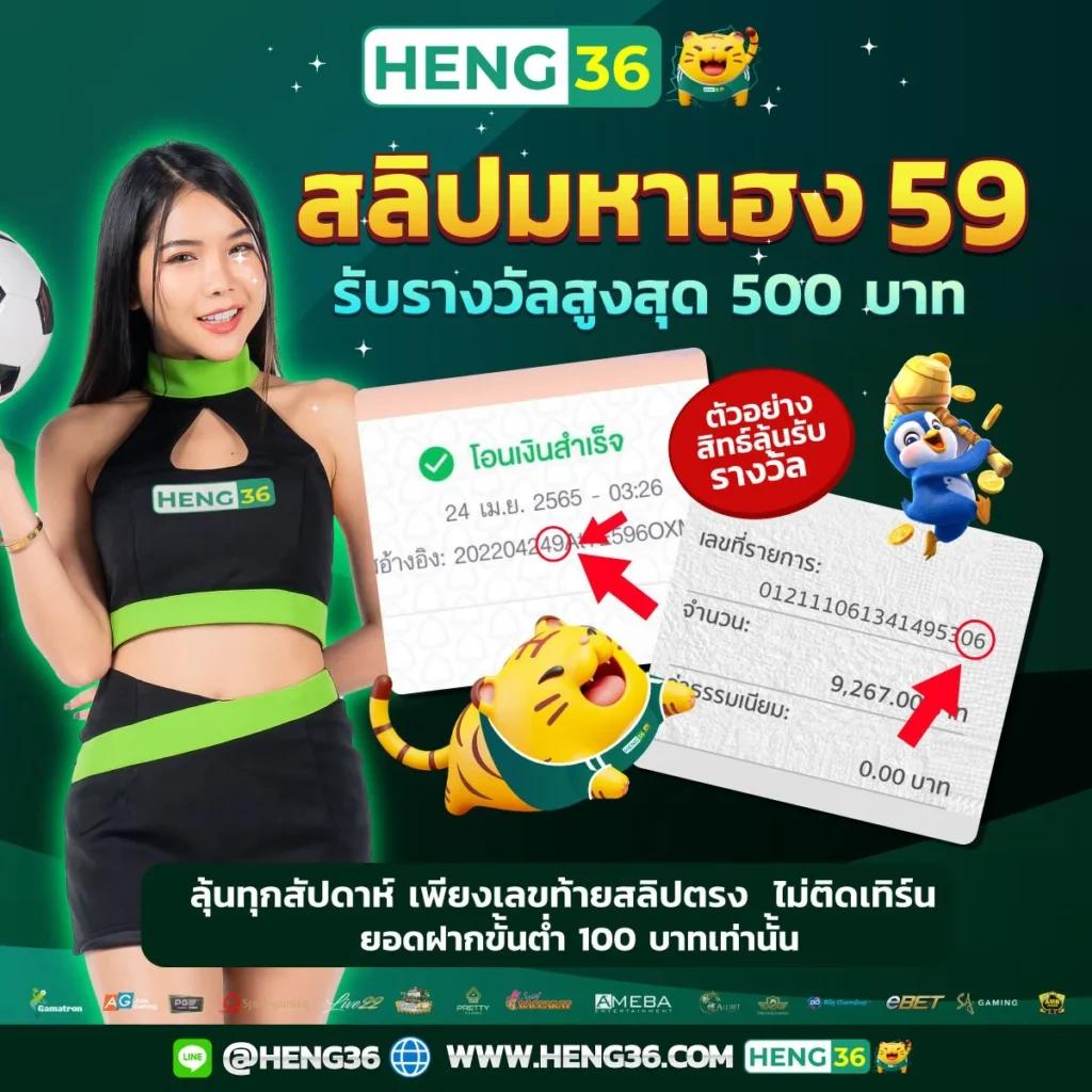 สล็อต 888 เว็บคาสิโนออนไลน์จุดศูนย์กลางความสนุกและรับรางวัลสุดคุ้ม