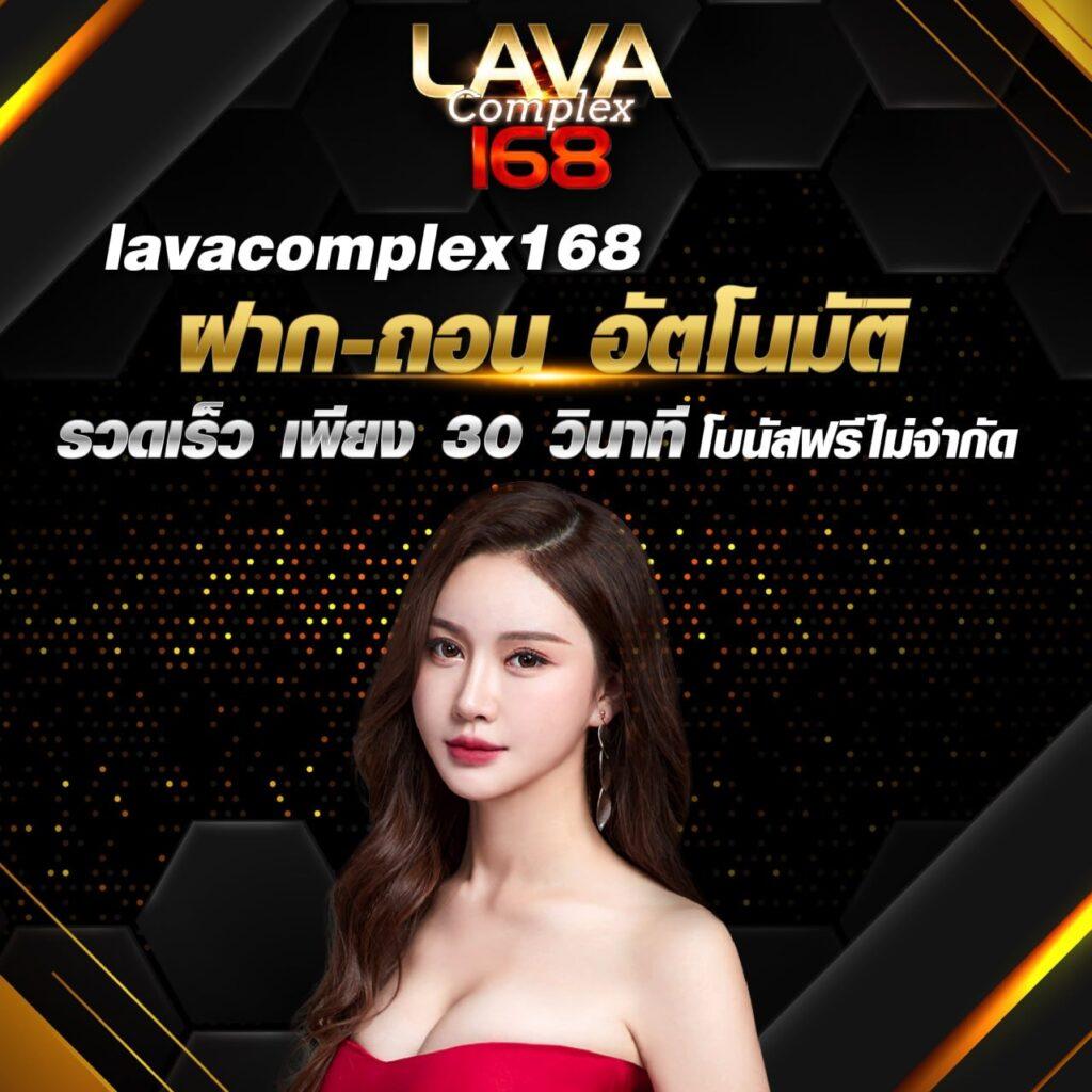 สล็อต M168 แจกเครดิตฟรี พร้อมโปรโมชั่นสุดพิเศษในปี 2024