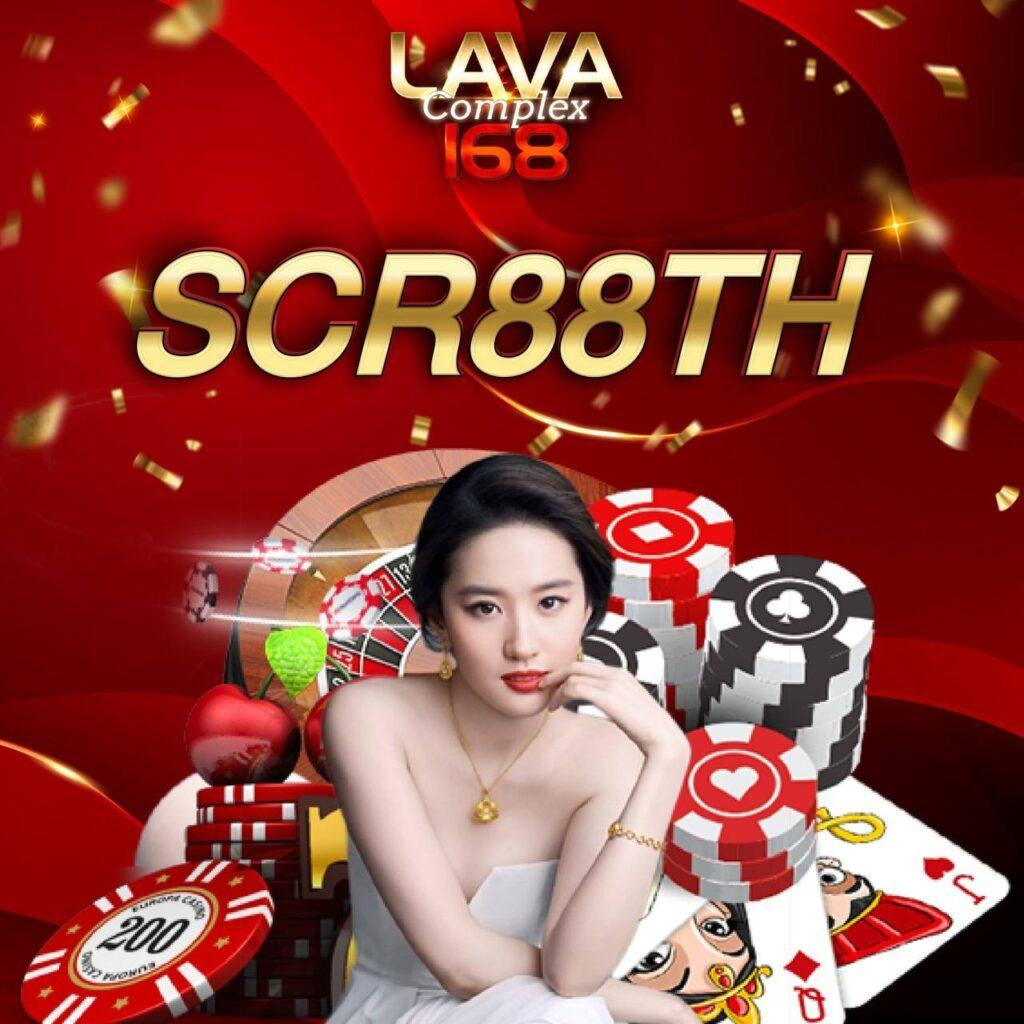 สล็อต V9 รวมเกมสล็อตครบครัน สมัครง่าย แตกบ่อยที่สุดในไทย