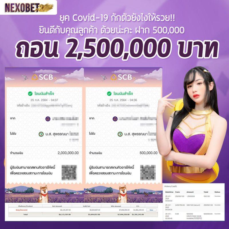 สล็อต Wallet ล่าสุด เว็บตรง ตลอด 24 ชั่วโมง เครดิตฟรี 100%