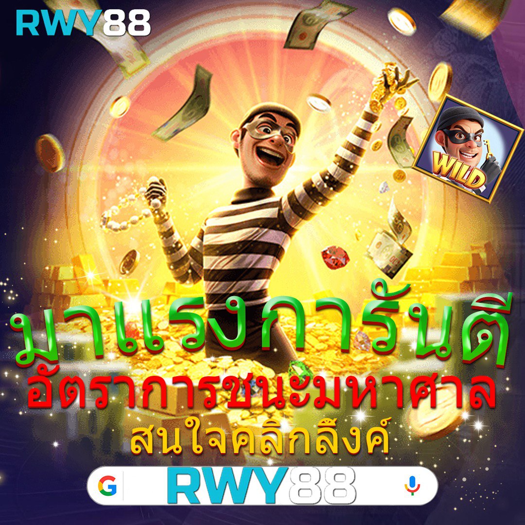 สล็อต XO เว็บตรง พร้อมโปรโมชั่นสุดตื่นเต้น 2024