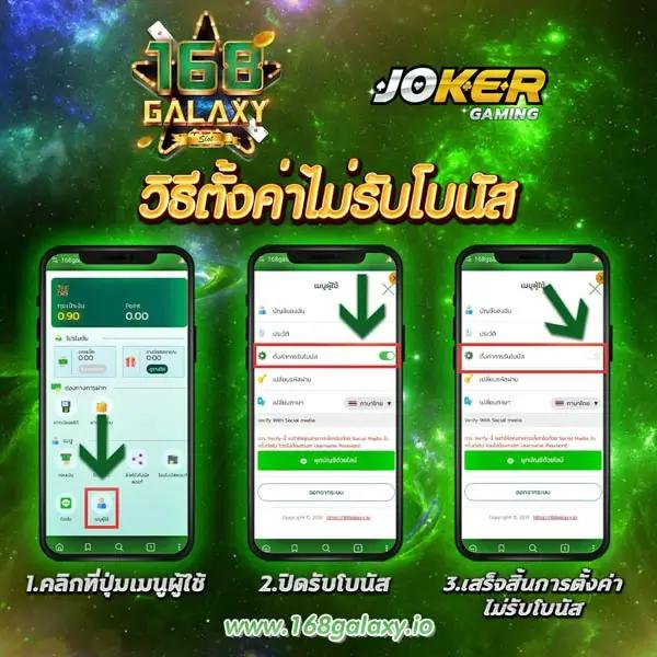 สล็อต noname 89 เว็บตรง สล็อตออนไลน์ ทดลองเล่นได้ ปลอดภัย 100%