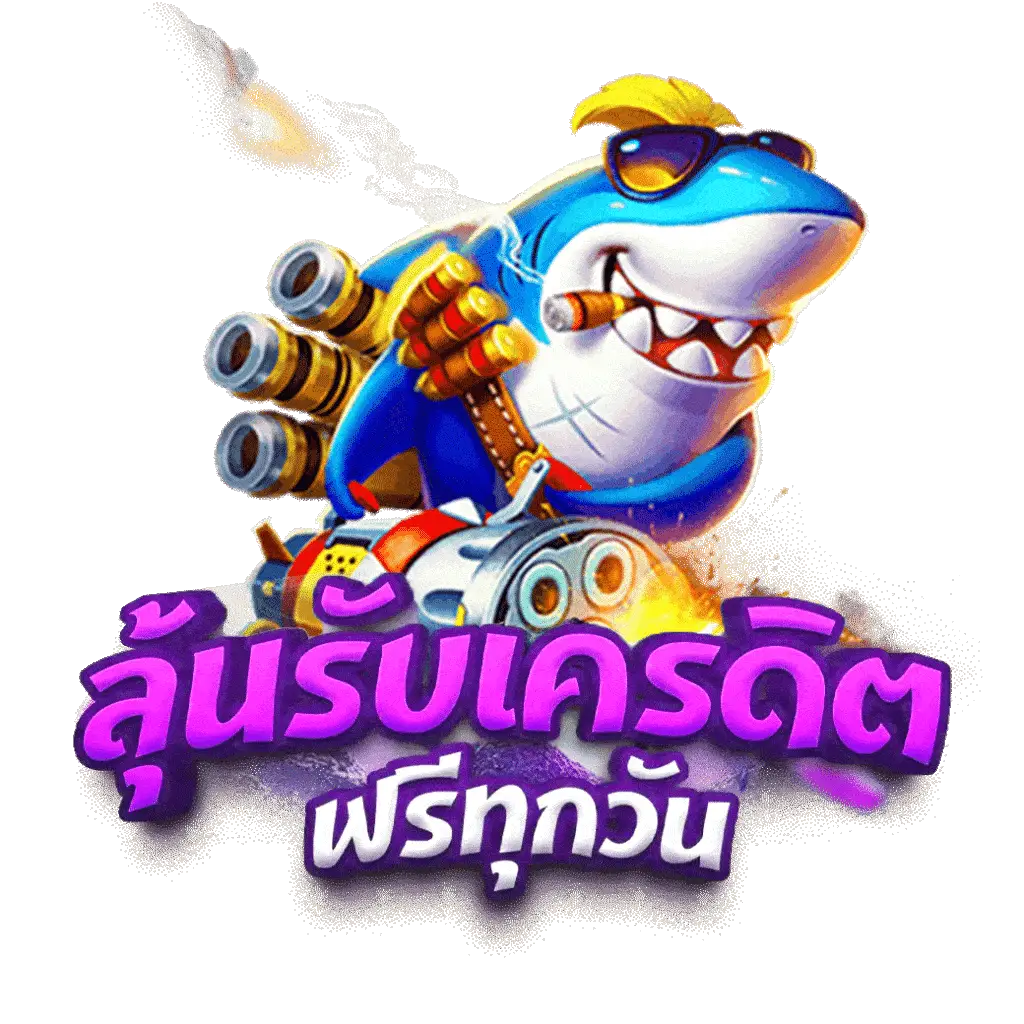 สล็อต pg วอ เลท เว็บตรง ครบเครื่องเกมดัง เว็บล่าสุดอันดับหนึ่ง