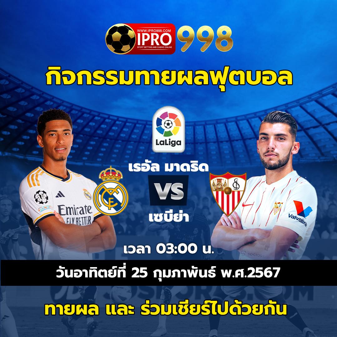 สล๊อต คาสิโน เว็บตรง โบนัสแตกง่าย จ่ายเต็มทุกยอด