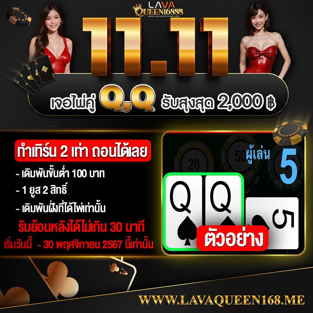 สล็อต ทํา เทิ ร์ น 10 รับ 100 เว็บตรง รวมโปรโมชั่นสุดคุ้ม 2024