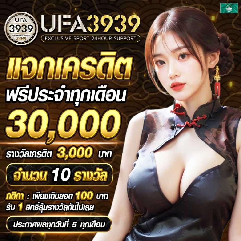 สล็อต นา ซ่า 168 เว็บตรงคาสิโนออนไลน์ สมัครง่าย ไม่มีขั้นต่ำ