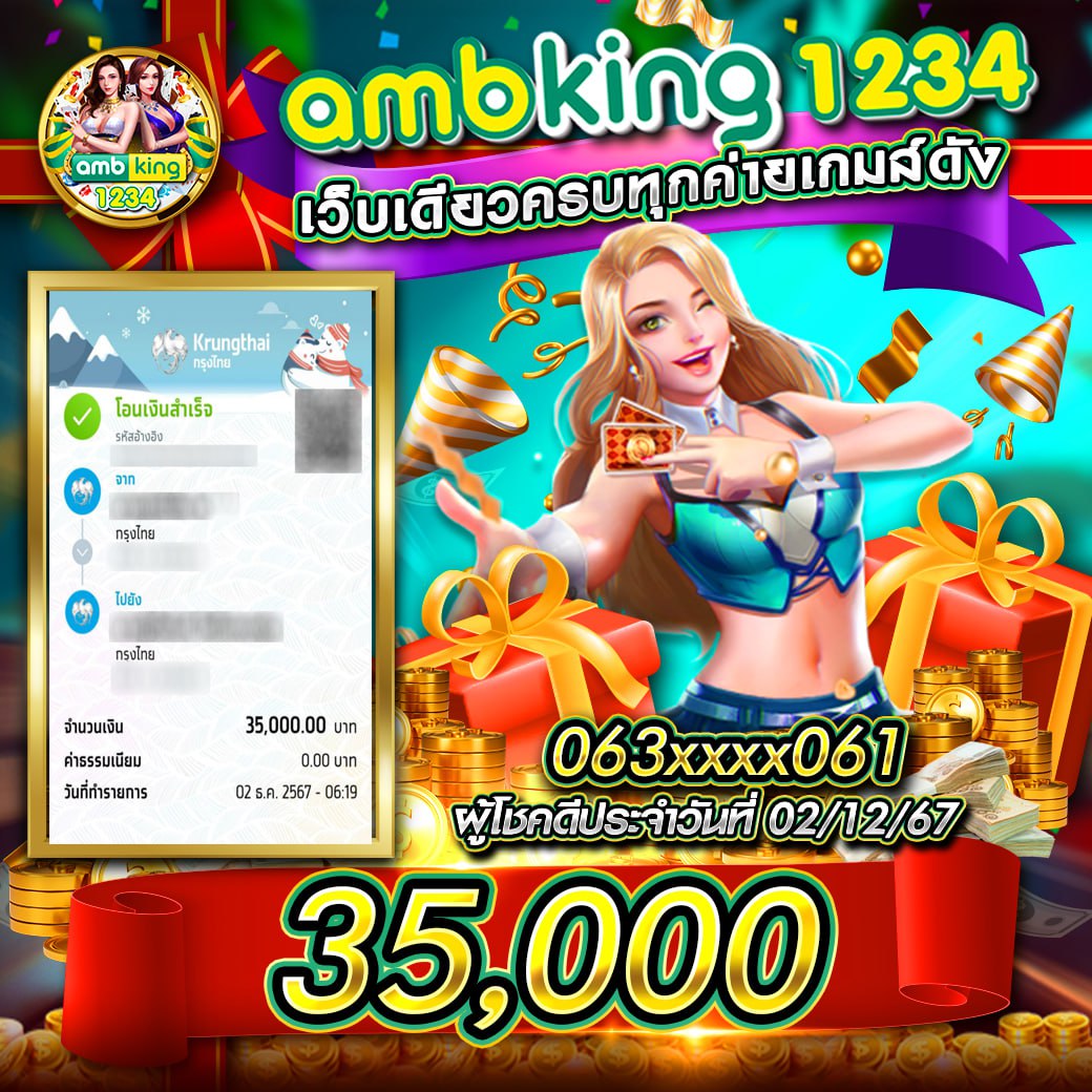 สล็อต นีโม่ เว็บตรง รวมเกมสล็อตโบนัสแตกง่าย 2024