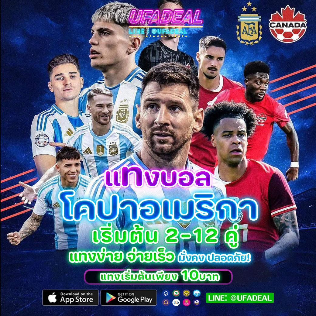 สล็อต ฟรี คาสิโนครบวงจร เล่นง่าย จ่ายจริง 2024