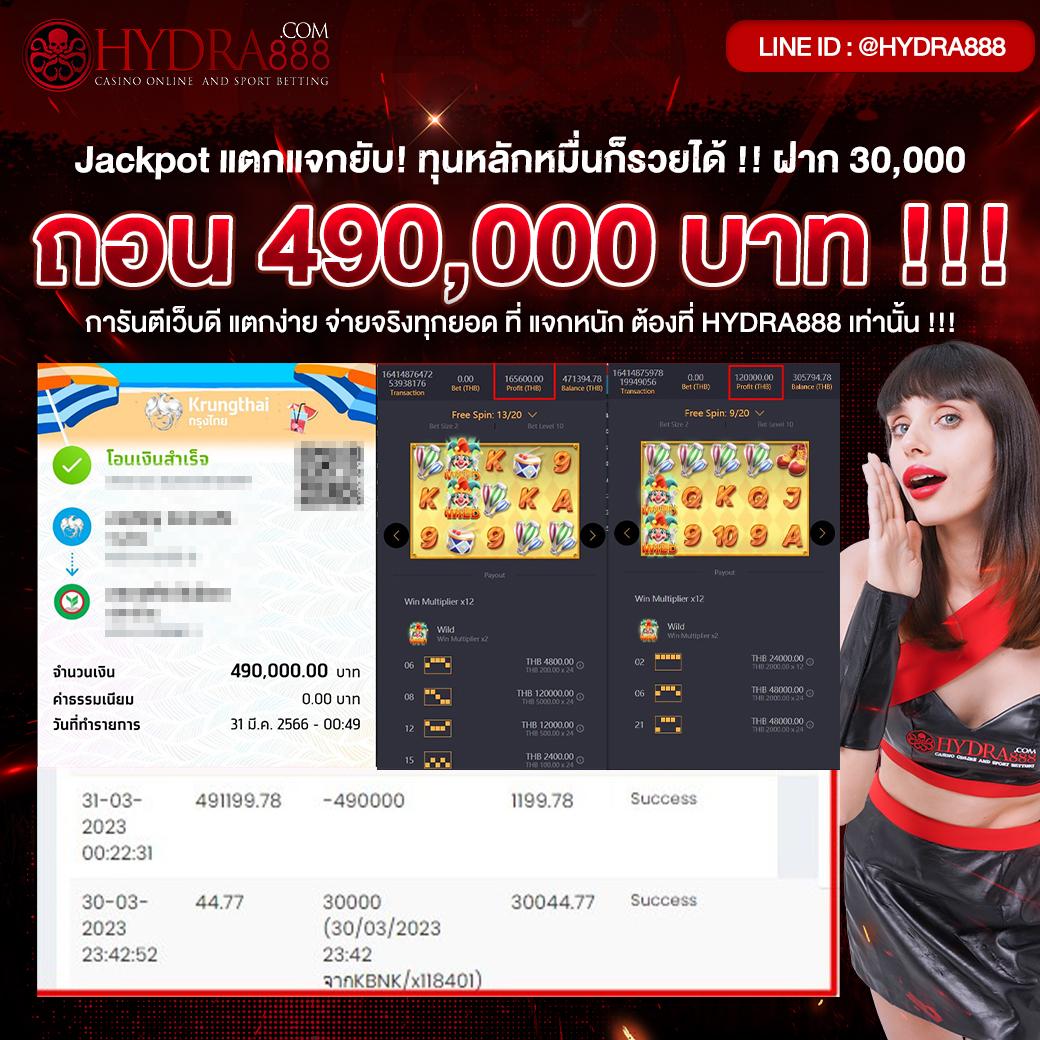 สล็อต สมัคร รับ เครดิต ฟรี ทดลองเล่นฟรี ไม่อั้น2024