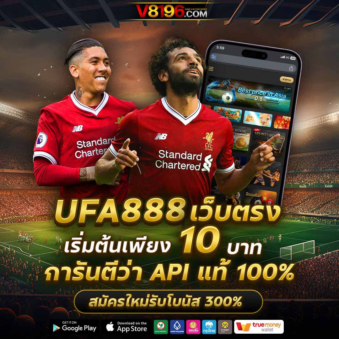 สล็อต เครดิต ฟรี เว็บตรง เล่นง่าย ได้เงินจริง ไม่ผ่านเอเย่นต์ 2024