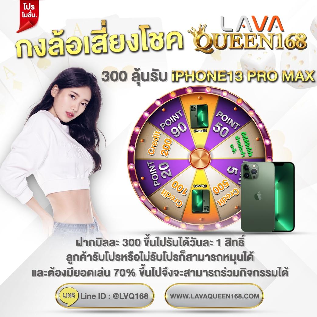 สล็อต เครดิตฟรี 50 บาท สมัครง่าย ไม่มีเงื่อนไข ล่าสุด 2023