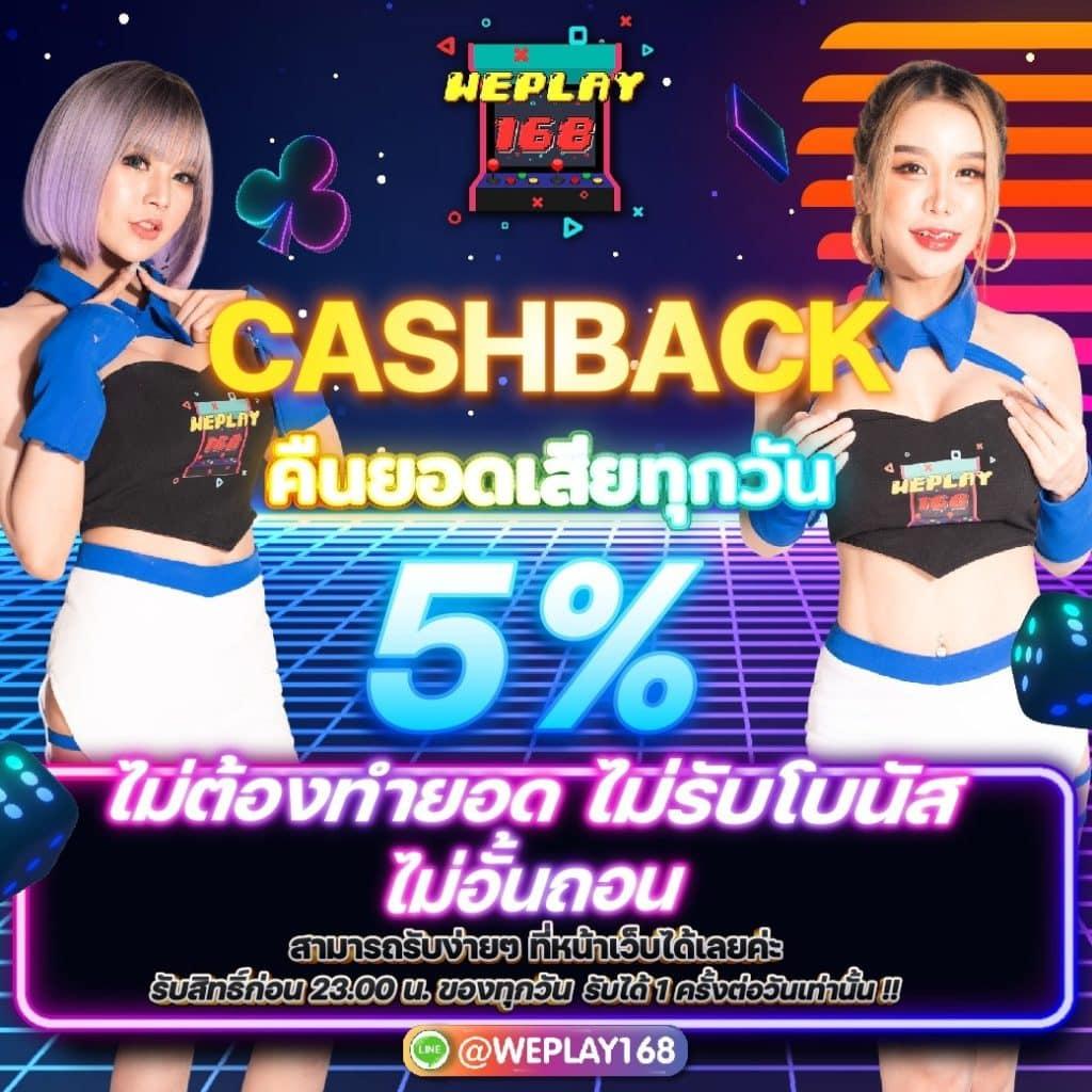 สล็อต เว็บ ตรง แตก ง่าย pg อันดับ 1 สมัครรับโบนัสสุดคุ้ม