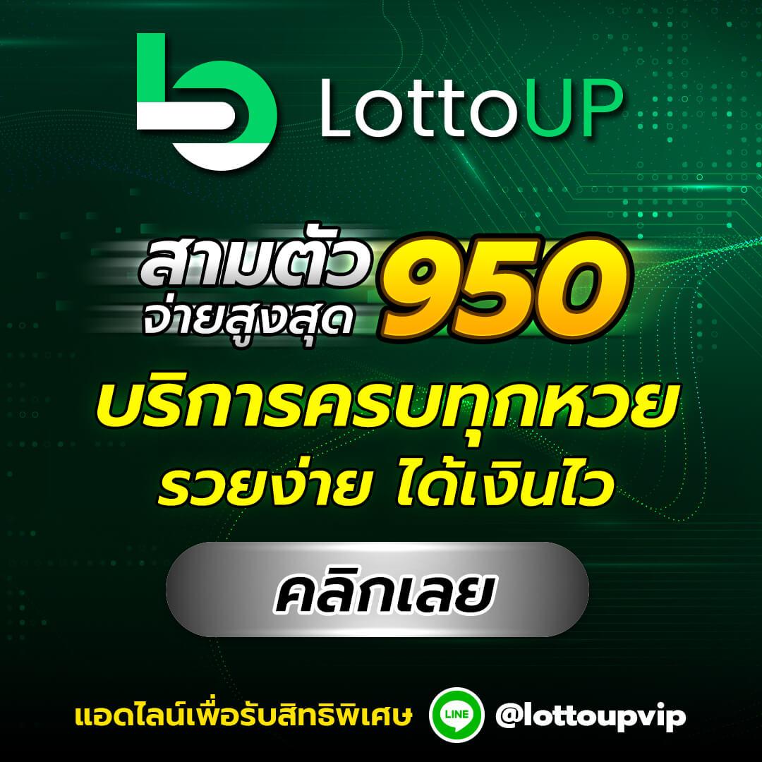 สล็อต เว็บ ตรง แตก หนัก เครดิตฟรี แจกหนักจ่ายจริงทุกวัน
