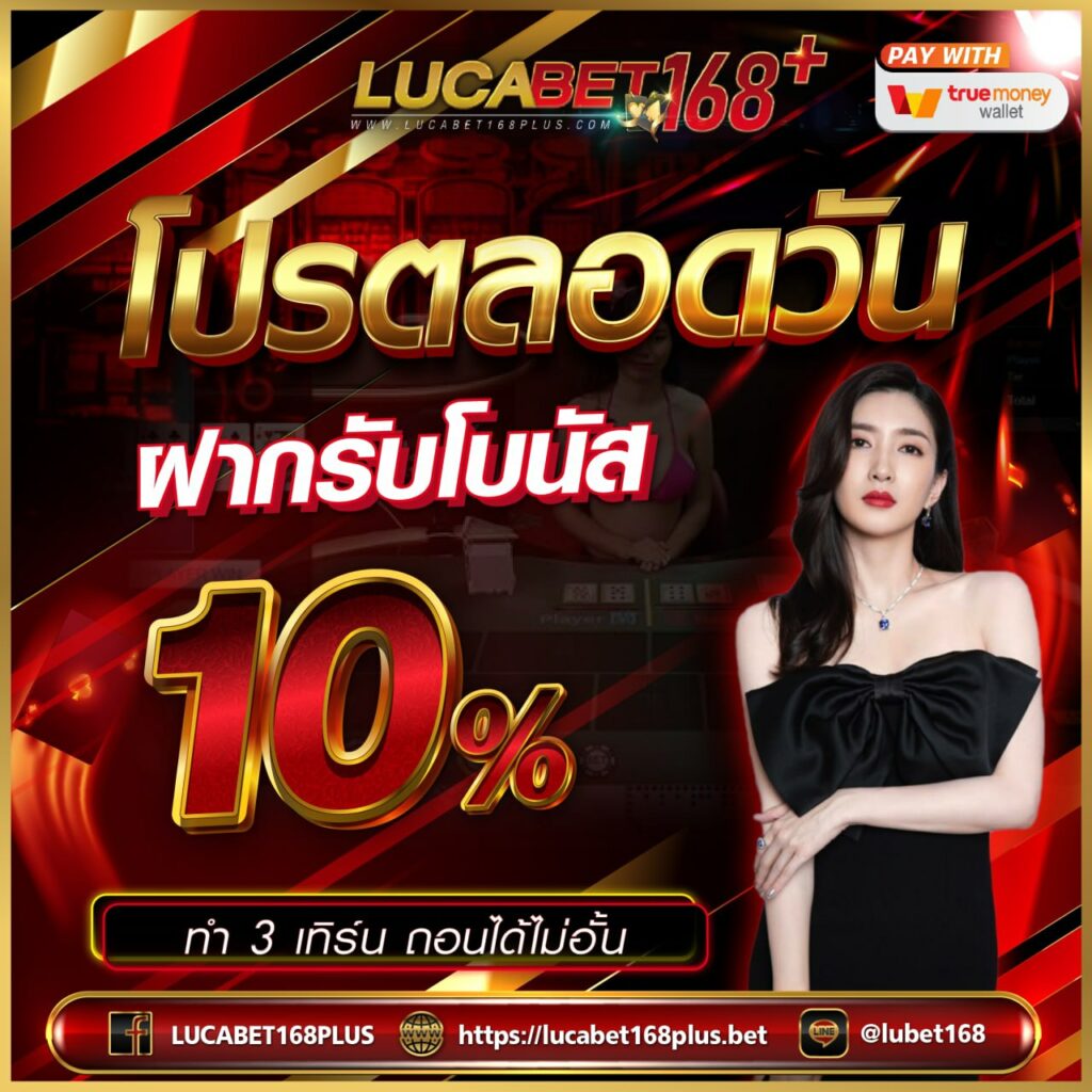 สล็อต เว็บ ใหญ่ อันดับ 1 เล่นง่าย จ่ายจริง ระบบทันสมัย ฟรีเครดิต