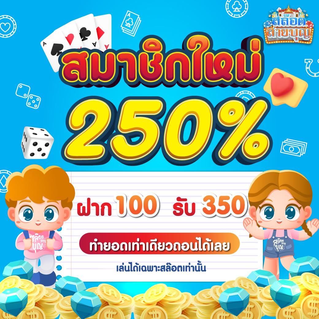 สล็อต โจ๊ก เกอร์ 999 คาสิโนครบวงจร ระบบมั่นคง ฝากถอนเร็ว 2024