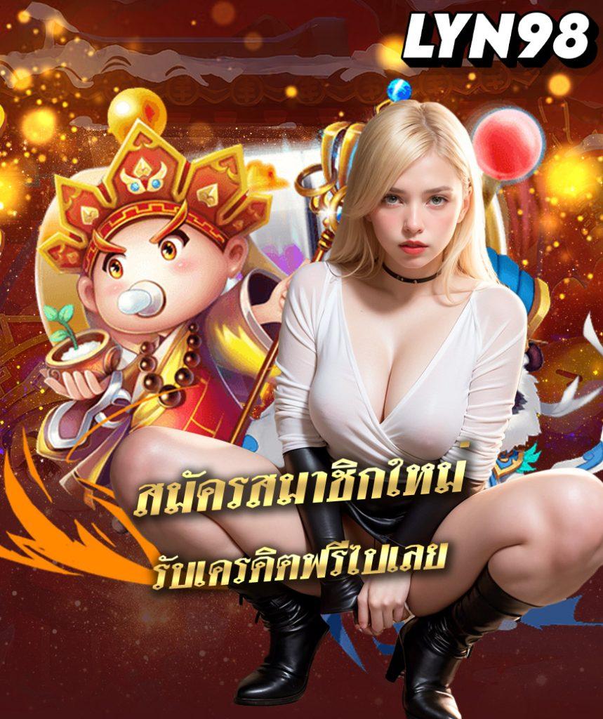 สล็อตg2g1 คาสิโนออนไลน์ ครบวงจร มั่นคง ปลอดภัยที่สุดในไทย