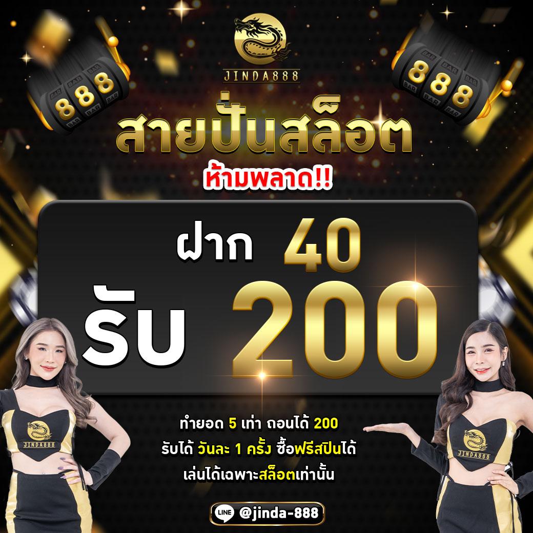 สล็อตjoker123 เว็บหลัก รวมเกมฮิตใหม่ล่าสุด 2024 ดีที่สุดในไทย