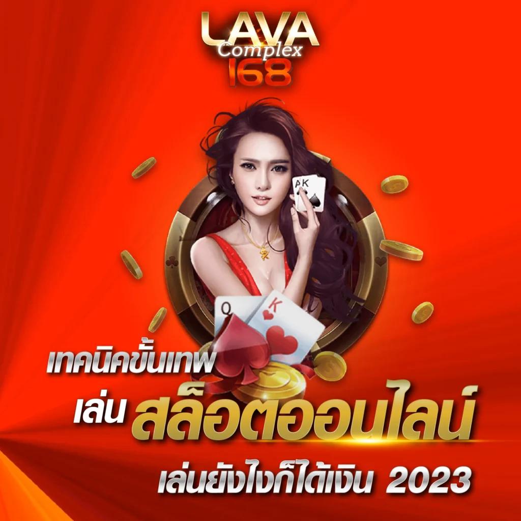 สล็อตkc9 เว็บคาสิโนอันดับหนึ่ง พร้อมโบนัสแจกสุดเร้าใจ