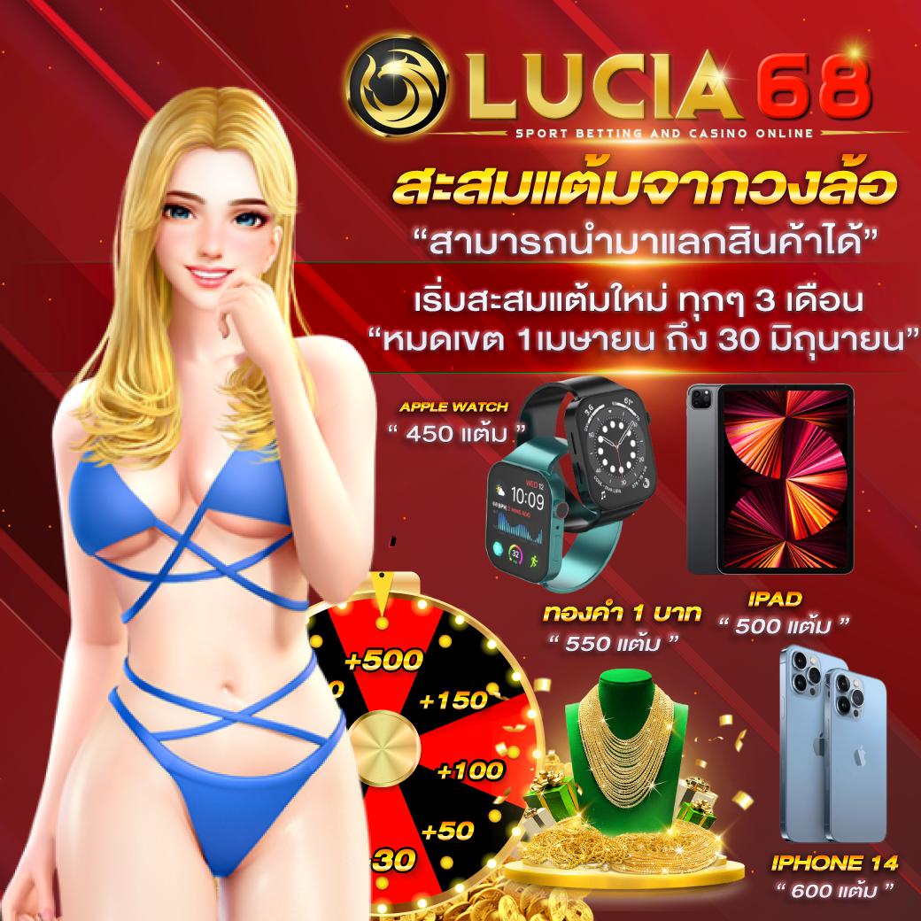 สล็อตkingmax เว็บตรง สมัครง่าย โบนัสแตกไว 2024