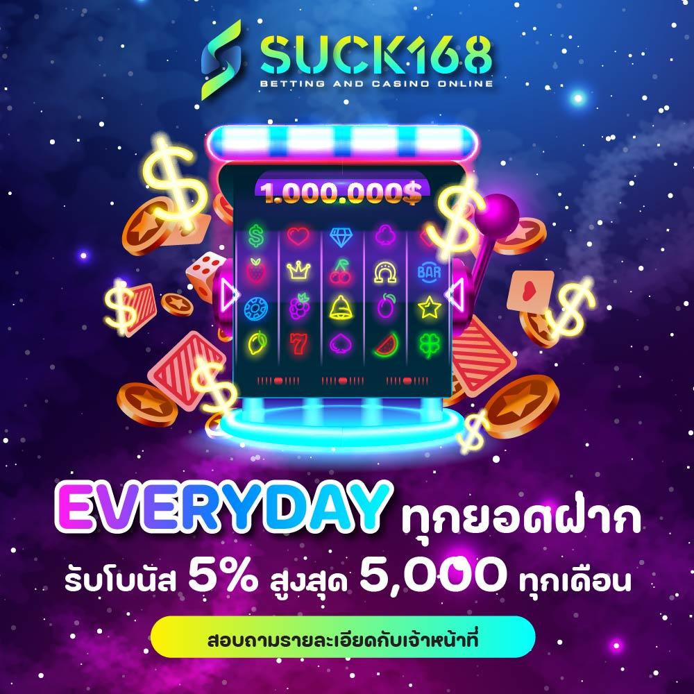 สล็อตktv789 แหล่งเกมเดิมพันครบวงจร ระบบทันสมัย ตอบโจทย์นักลงทุนยุคใหม่