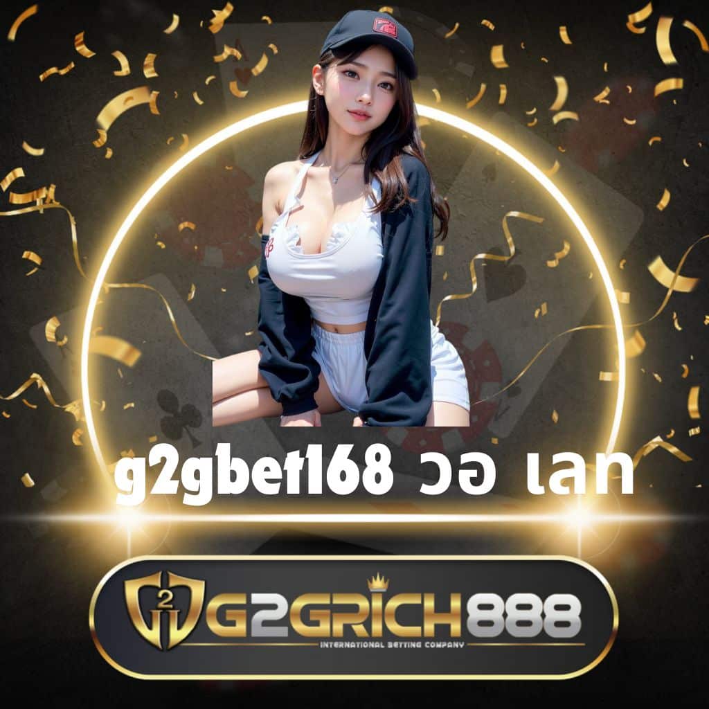 สล็อตnoname 888 เว็บสล็อตสุดฮิต เชื่อถือได้ในไทย