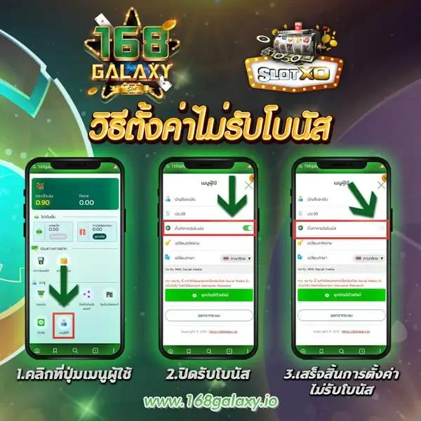 สล็อตpgวอเลท เว็บสล็อตใหม่ล่าสุด ปลอดภัย รวมเกมสล็อตชั้นนำ