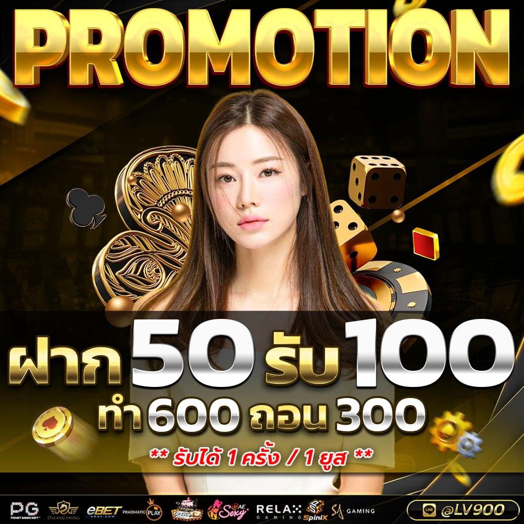สล็อตpxj คาสิโนออนไลน์อันดับหนึ่ง ระบบเกมทันสมัย คุ้มค่าทุกการเดิมพัน