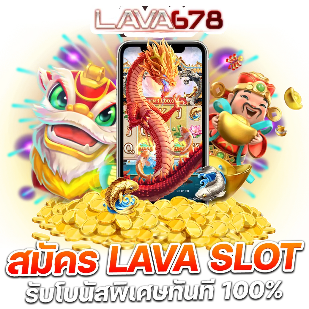 สล็อตu31 คอนเทนต์สร้างรายได้สุดฮิต มาแรงที่สุดในไทย
