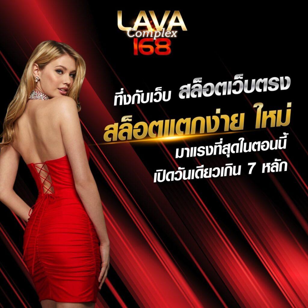 สล็อตคิงคองpg คาสิโนครบวงจร ทันสมัยที่สุดในไทย
