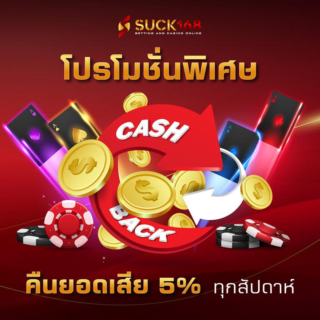 สล็อตตรง เว็บตรง ครบที่สุด สมัครง่าย เกมใหม่ล่าสุด 2024