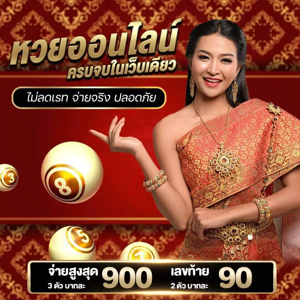 สล็อตปั่นฟรี เว็บสล็อตแตกง่าย รับโบนัสไม่อั้น 2024