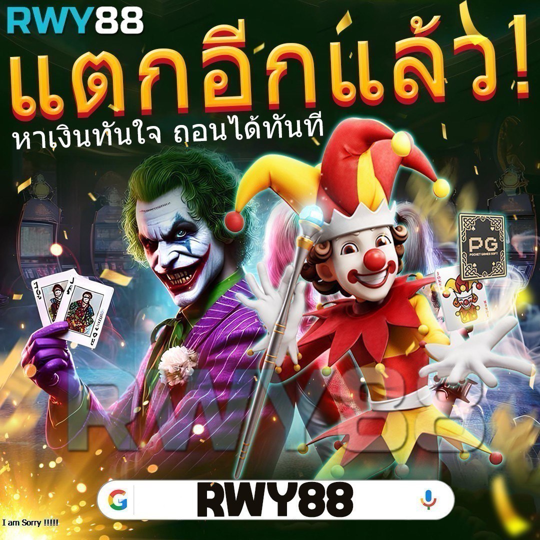 สล็อตผึ้ง เว็บตรง แตกง่าย จ่ายเต็ม มีโบนัสเพียบ