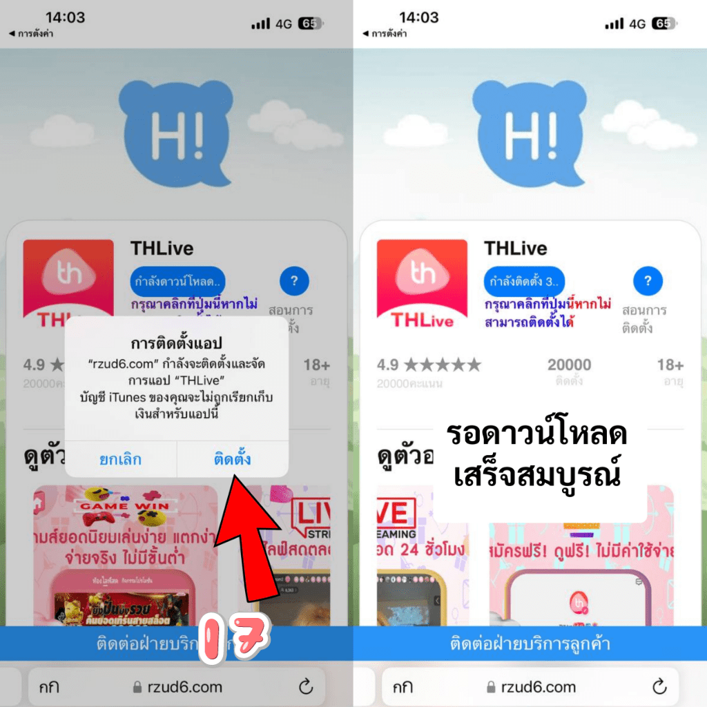 สล็อตพีจี เล่นสนุกพร้อมรับแจ็คพอตแตกง่าย ระบบอัปเดตล่าสุด 2024