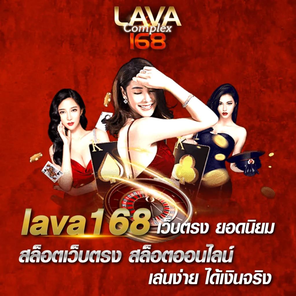 สล๊อตฟรี เกมเดิมพันออนไลน์มาแรง เล่นง่ายในปี 2024