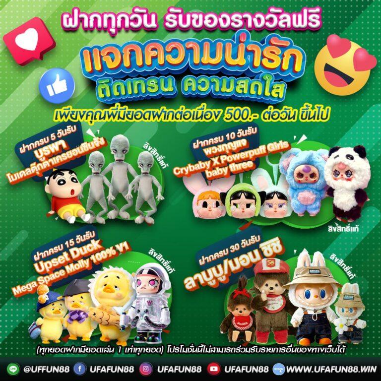 สล็อตมีวอเลท เว็บตรง สมัครง่าย ถอนเร็ว มั่นใจได้ทุกการเดิมพัน