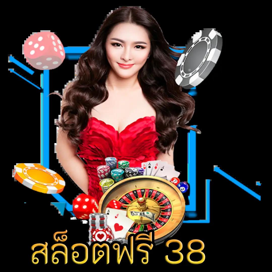 สล็อตยักษ์เขียว15รับ100 โปรโมชั่นสุดคุ้ม สัมผัสความสนุกเต็มรูปแบบ
