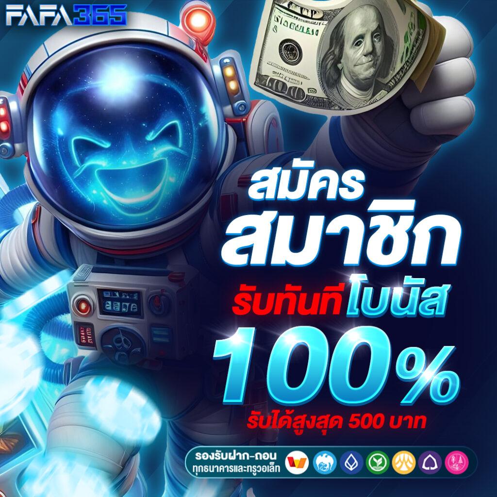 สล็อตสีชมพู คาสิโนออนไลน์ยอดนิยม รวมเทคนิคใหม่ล่าสุด 2024