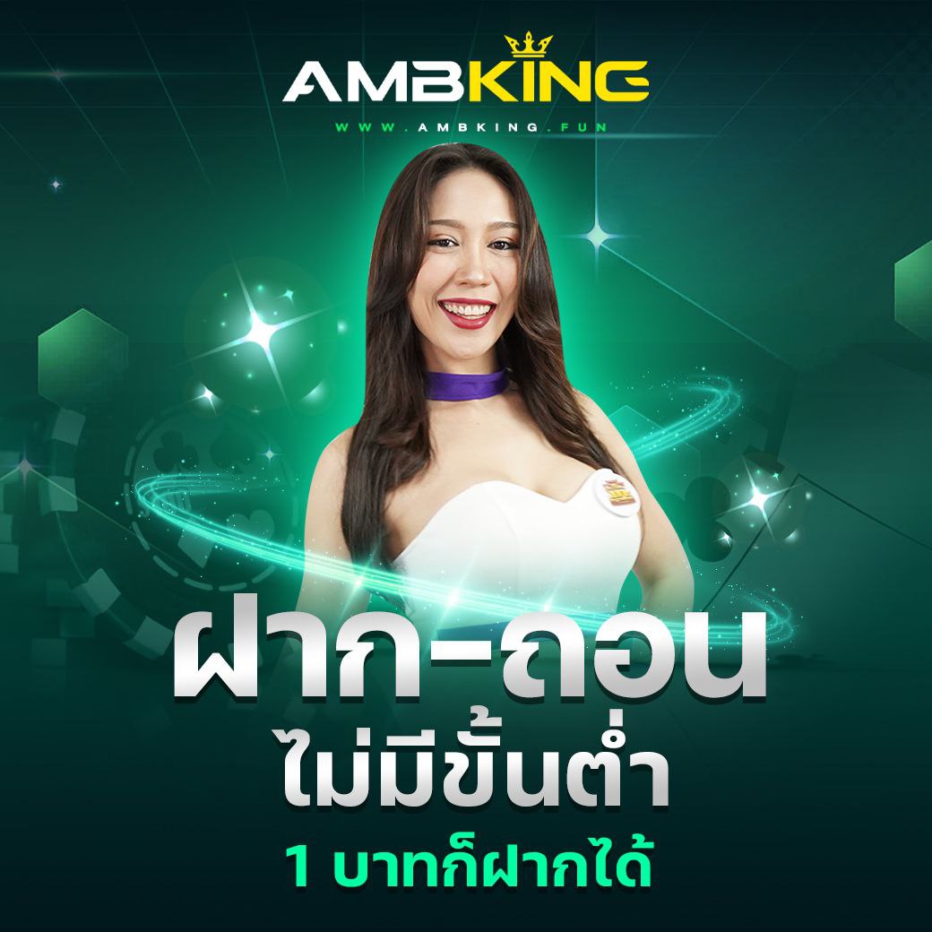 สล็อตออนไลน์อับดับ 1 ของไทย ค่าย Slot PG VIP มาตรฐานระดับพรีเมียม