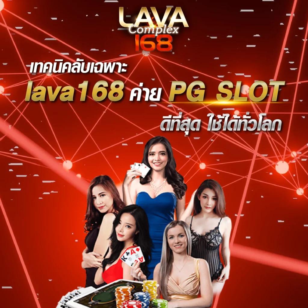 สล็อตออนไลน์เว็บตรง บาคาร่า สล็อต ฝากถอนออโต้ ไม่มีขั้นต่ำ